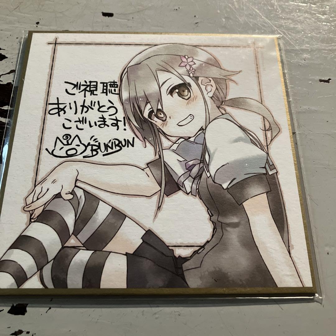 Amazon.co.jp: 三ノ輪銀 色紙 ゆゆゆ 結城友奈は勇者でる 鷲尾須美